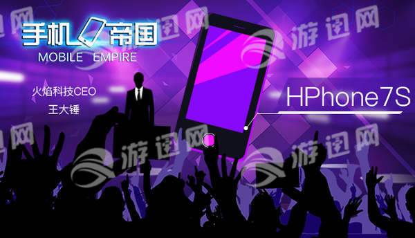 eam手机帝国安卓版澳门新葡京入口st