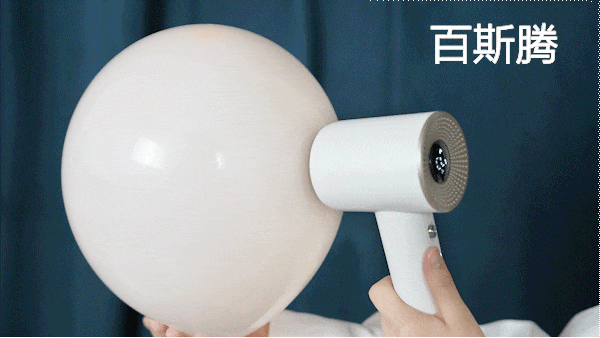 吹风机就不配有一头秀发了？新葡京娱乐用不