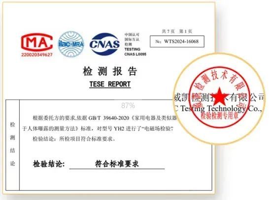 吹风机就不配有一头秀发了?新葡京娱乐用不起好几千的(图28) 吹风机就不配有一头秀发了?新葡京娱乐用不起好几千的(图28)