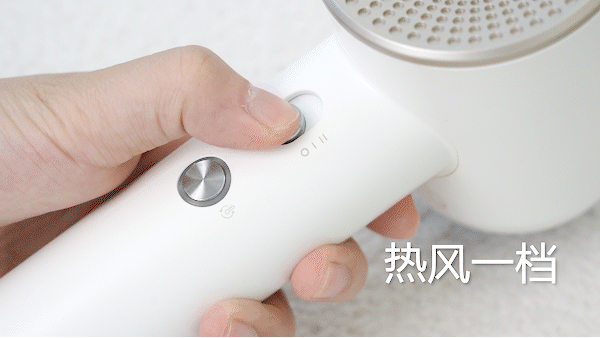 吹风机就不配有一头秀发了？新葡京娱乐用不起好几千的(图24)