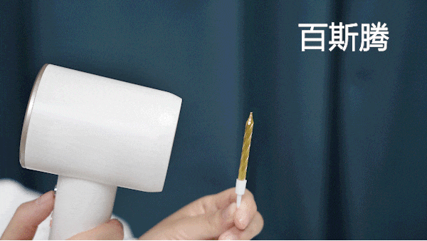 吹风机就不配有一头秀发了?新葡京娱乐用不起好几千的(图27) 吹风机就不配有一头秀发了?新葡京娱乐用不起好几千的(图27)