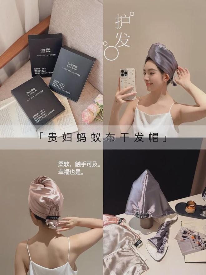 同面料1秒显瘦拉“腿”贼好穿！澳门新葡京王炸神裤！“哥弟”(图12)