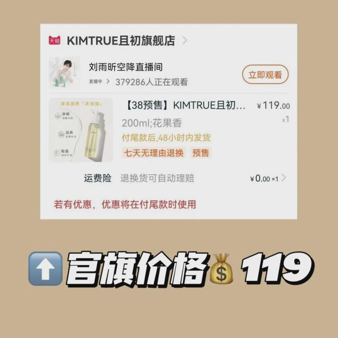 同面料1秒显瘦拉“腿”贼好穿!澳门新葡京王炸神裤!“哥弟”(图10) 同面料1秒显瘦拉“腿”贼好穿!澳门新葡京王炸神裤!“哥弟”(图10)