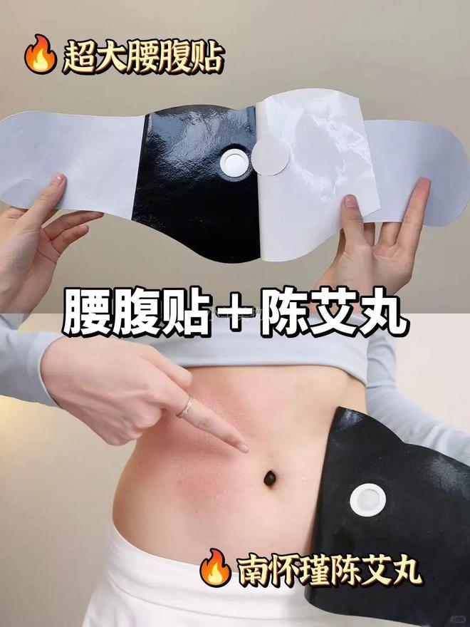 同面料1秒显瘦拉“腿”贼好穿！澳门新葡京王炸神裤！“哥弟”(图14)