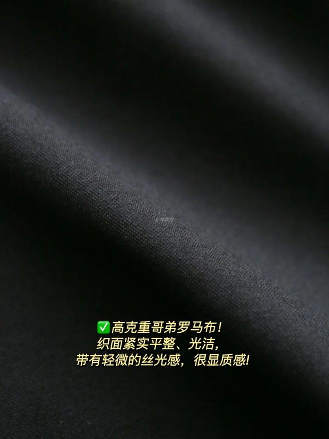 同面料1秒显瘦拉“腿”贼好穿!澳门新葡京王炸神裤!“哥弟”(图18) 同面料1秒显瘦拉“腿”贼好穿!澳门新葡京王炸神裤!“哥弟”(图18)