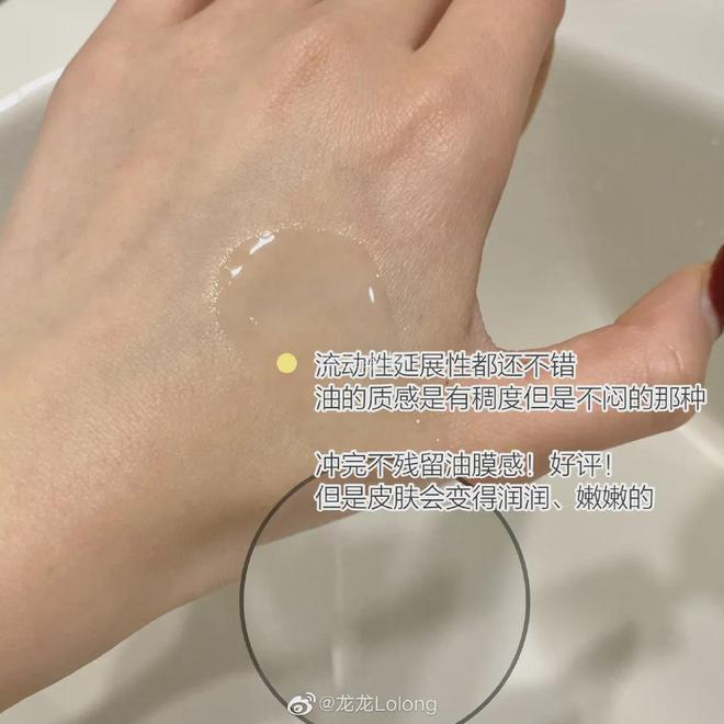 同面料1秒显瘦拉“腿”贼好穿!澳门新葡京王炸神裤!“哥弟”(图23) 同面料1秒显瘦拉“腿”贼好穿!澳门新葡京王炸神裤!“哥弟”(图23)