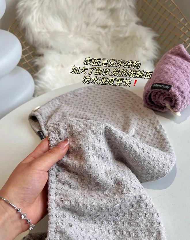 室小物大大提高了生活幸福感～新葡京有些苦不必硬吃！这些浴(图6)