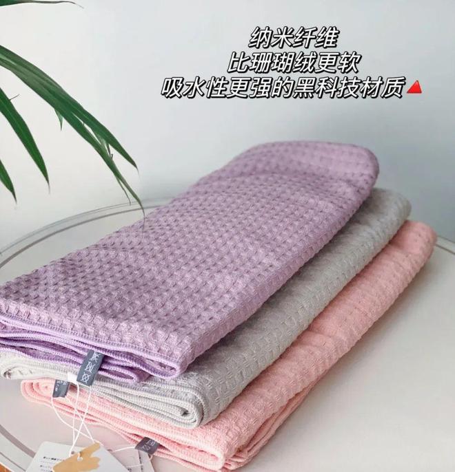 室小物大大提高了生活幸福感～新葡京有些苦不必硬吃！这些浴(图8)